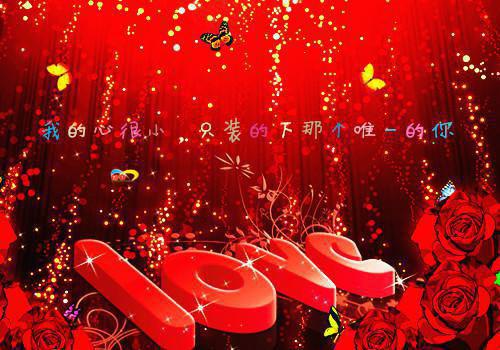 描写四季花的诗句