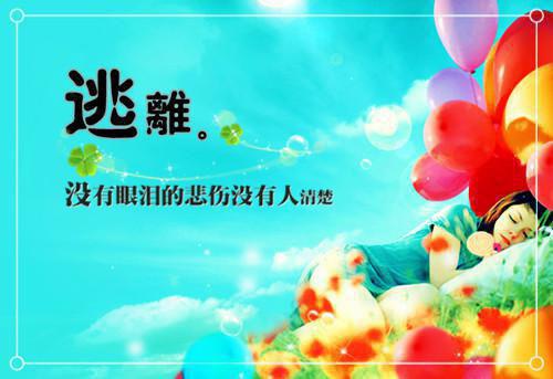 迟欢道北霆小说全文阅读 迟欢道北霆完整版