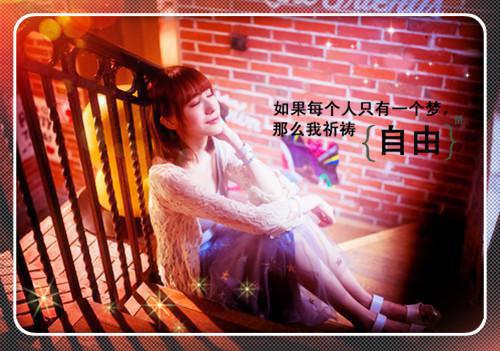 应修人：歌笑在湖畔