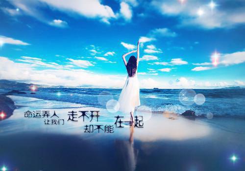 蜀椒常山小说 蜀椒常山免费阅读