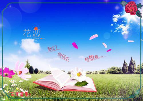 报告王爷王妃又劫色了云初凉风肆野免费阅读
