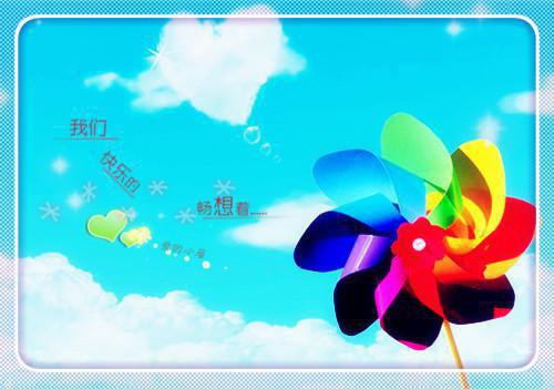 小说厉太太总是想离婚by可乐不加糖全文阅读