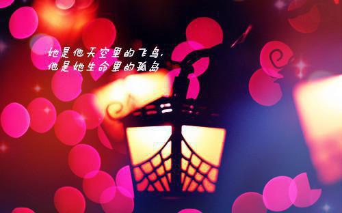都市灵剑仙林凡免费阅读 作者巫九