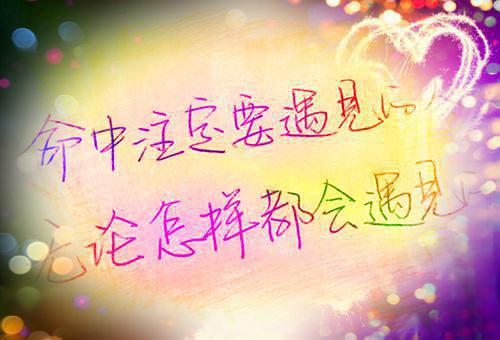 林浅冷翼阳小说 林浅冷翼阳替嫁娇妻免费阅读