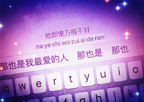 古风忘却对顾易北的爱小说 苏南顾易北苏清婉全集阅读