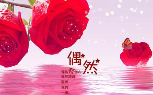 李白：清平调·云想衣裳花想容