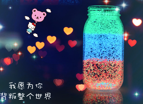 玉堂金阙男主是谁