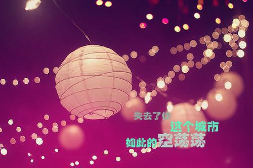 重生之创业奶爸小说 新书林天苏秀云全本阅读