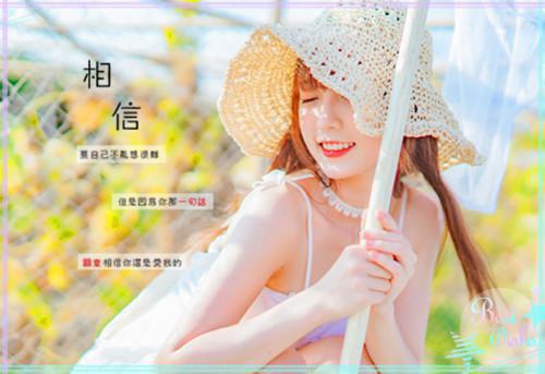 《镇魂》的优美句子