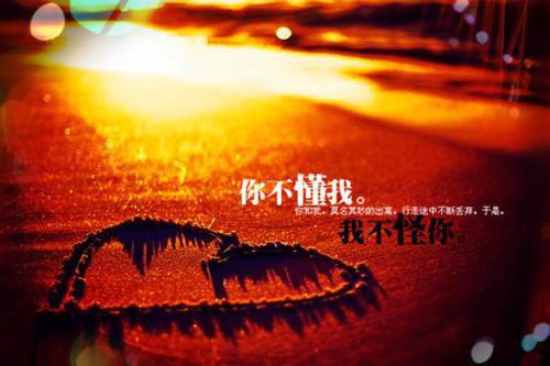 阿楚的小说_神秘老公化身宠妻奴黎洛,白修宸小说阅读