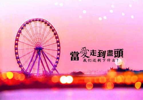 《离婚后大佬对我公开示爱》完结小说(全文在线阅读)