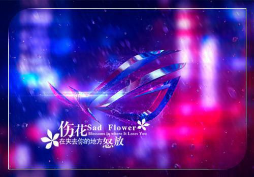 秦破军穿越秦云秦破军萧淑妃小说大结局阅读