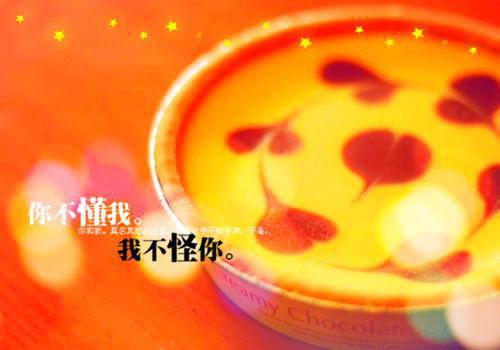 《蓄谋欢恋》全本小说_姜舒羽盛淮桉全本阅读