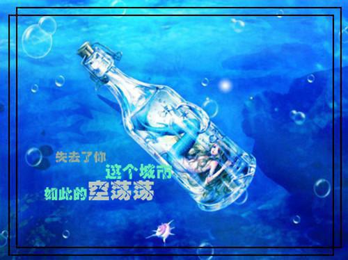 读简爱有感2021字