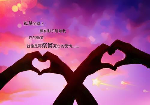 2021最经典伤感的话