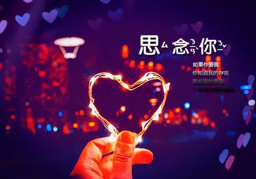 掌心有你多欢喜江时浅陆承北 掌心有你多欢喜全文阅读