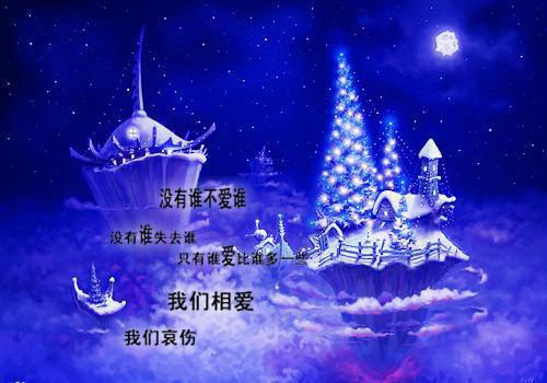 《烟囱下的孩子》读后感