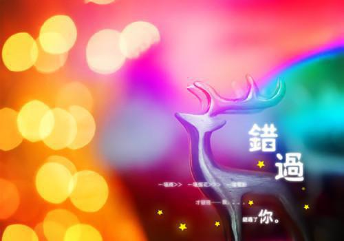 先婚后爱小说全文免费阅读_先婚后爱阅读