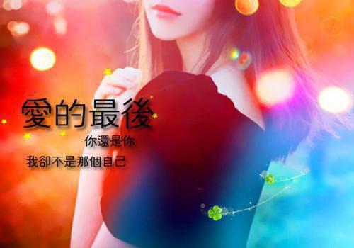 (全章节)离婚后，前夫狂拆我马甲-离婚后，前夫狂拆我马甲鹿茸在线阅读