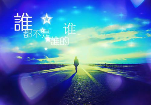 请你不要靠近我苏晚霍擎 请你不要靠近我全文免费阅读