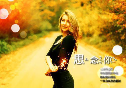 倾身已付陌路时闻璐厉风行 倾身已付陌路时小说免费阅读