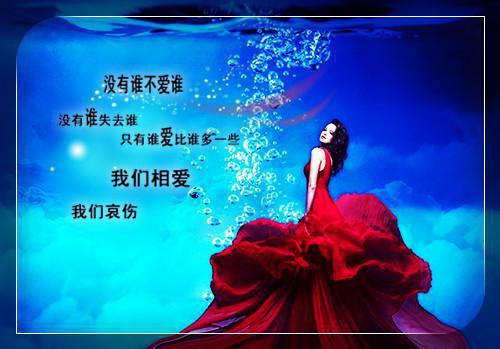 成长的代价