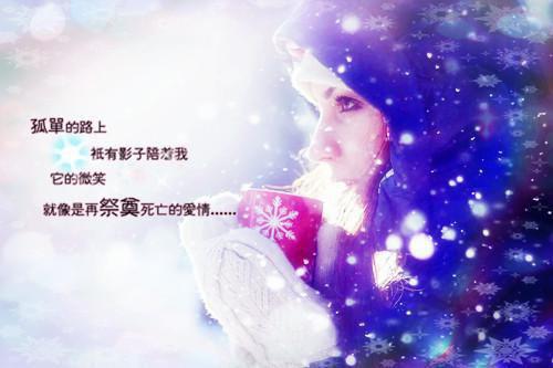 最全的《2037化学笔记》经典的句子