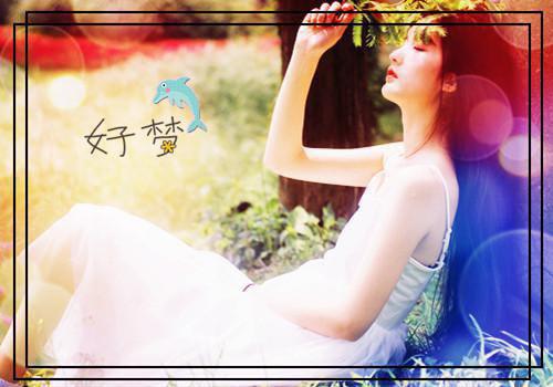 想念女友的短信