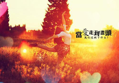 给政治老师的祝福语
