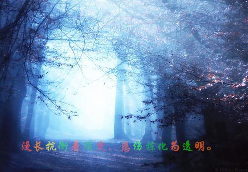结婚祝福语