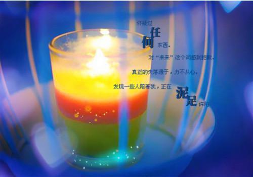 关于一般而言的语句