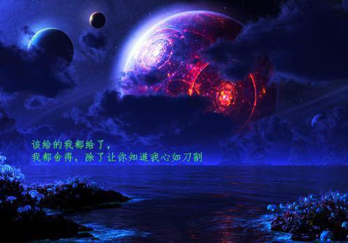 陆言徐佳琪小说 陆言徐佳琪乡村医神免费阅读