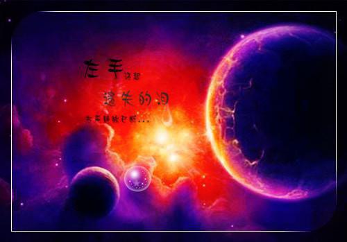 假千金她又美又飒全文免费阅读(将离)完结版阅读