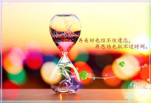 完结版小说余生有你甜又暖全文免费阅读