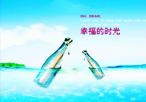 每一句话都能改变你的命运