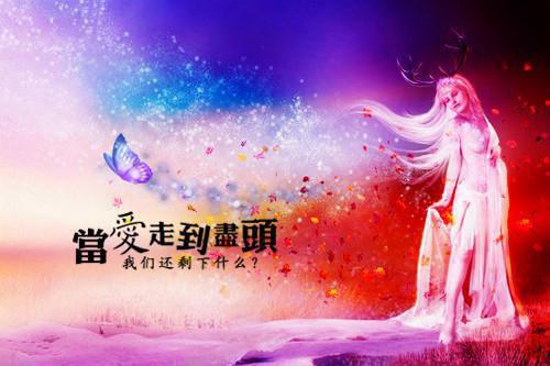 小说重生陆影帝的超A娇妻by太平长安全文阅读