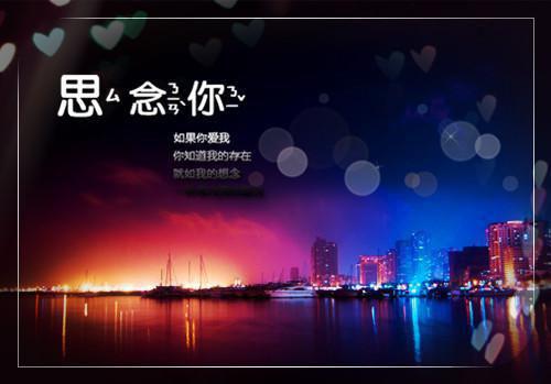 中秋节的作文500字