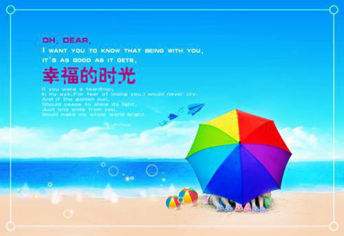 《暖灯》读后感：暖心