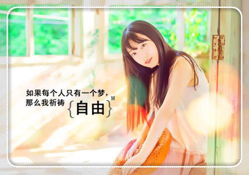 让孩子精彩一生的十个励志故事