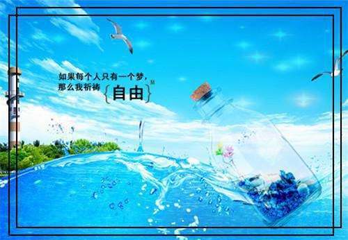 人气小说且以岁月渡山河萧予安赵瑜瑾全文免费试读