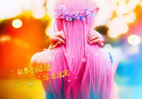 花若鸢秦佑均小说宫廷佳人彩云里在线阅读