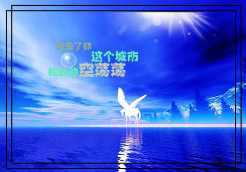 四四石榴写的小说带着全家穿越了小说全文阅读
