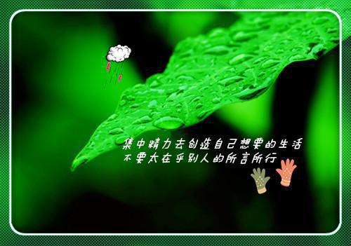 走出半命题作文