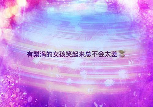 二十一梦的小说天界洗浴中心孟良李雅璐完结版阅读