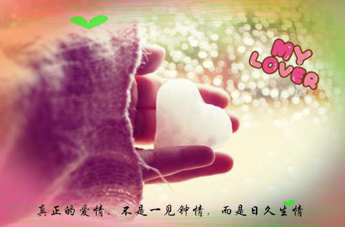 我家夫人有点燃风谣慕凌枭 我家夫人有点燃全文阅读