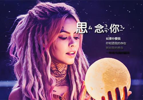 愿你阳光下像个孩子，风雨里像个大人