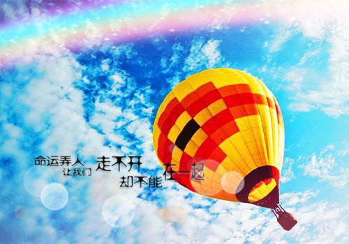 老庄的智慧经典名句