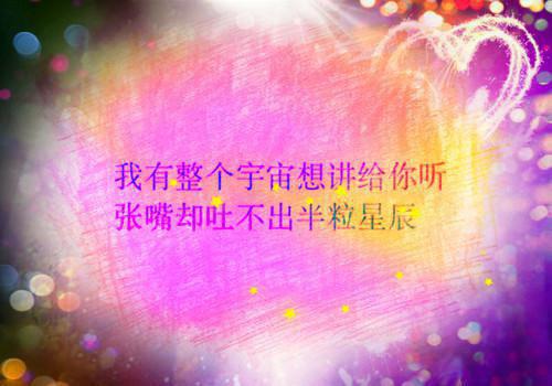 有关读书名人名言集合56句