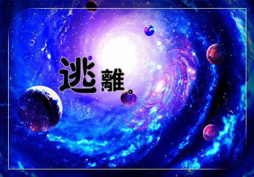 苏诗晚秦清泽小说(完结文)一往情深深几许章节阅读