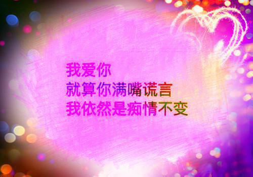 描写夜晚的句子
